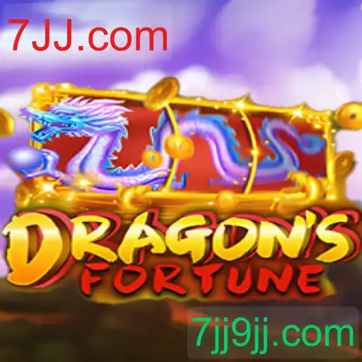 DragonFortune